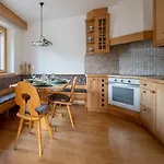 Апартаменти Italianway - Milano 20 *